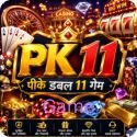 PK11 Game APK
